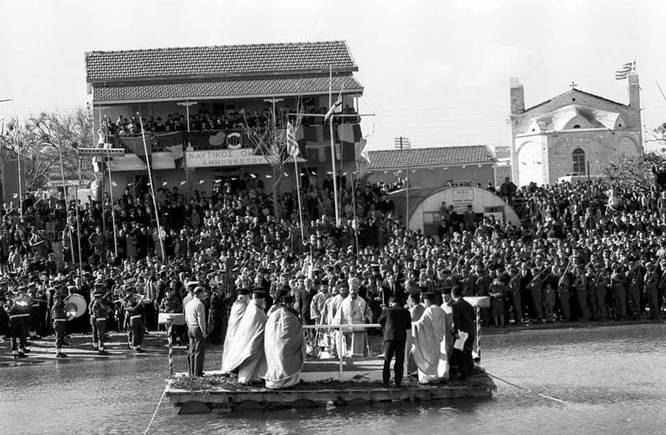 Theophany Celebrations in Famagusta and Kyrenia Before the 1974 Turkish Invasion