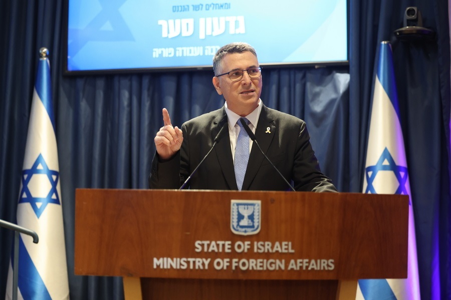 Israeli FM Visits Somaliland Following Recognition