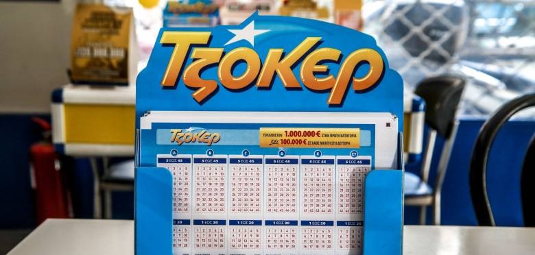 Joker Lottery Draw: Winning Numbers Revealed for €9,000,000 Jackpot
