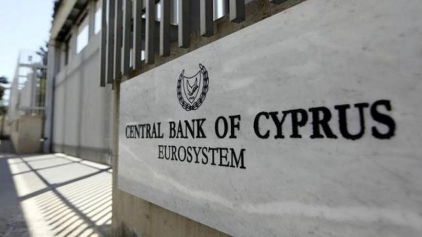 Εγκαινιάζει θεσμοθετημένο διάλογο με εκπροσώπους τομέων οικονομίας η ΚΤΚ