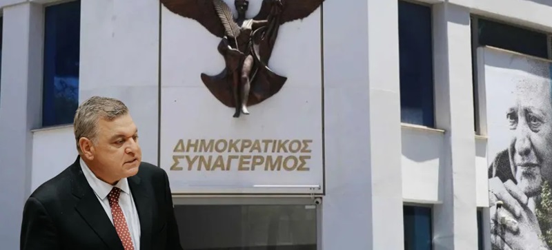 Decision on MP Syka's Case Postponed by DISY Political Bureau