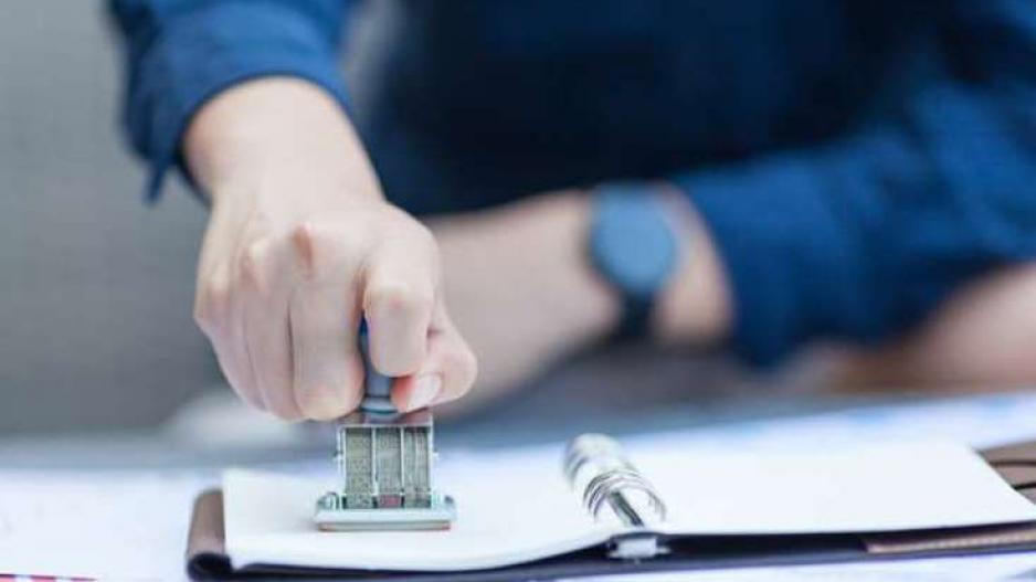 Χωρίς χαρτόσημα τα έγγραφα από 1/1 ενημερώνει το Τμ. Φορολογίας