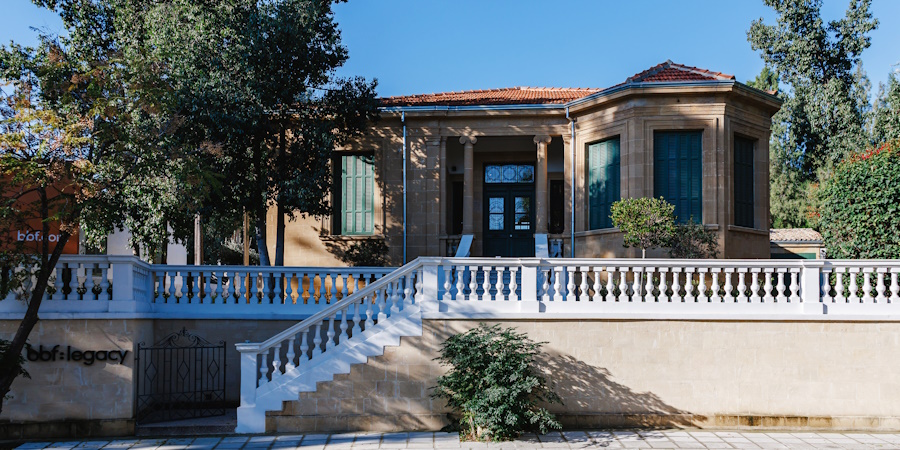 Η δεύτερη ζωή ενός αρχοντικού