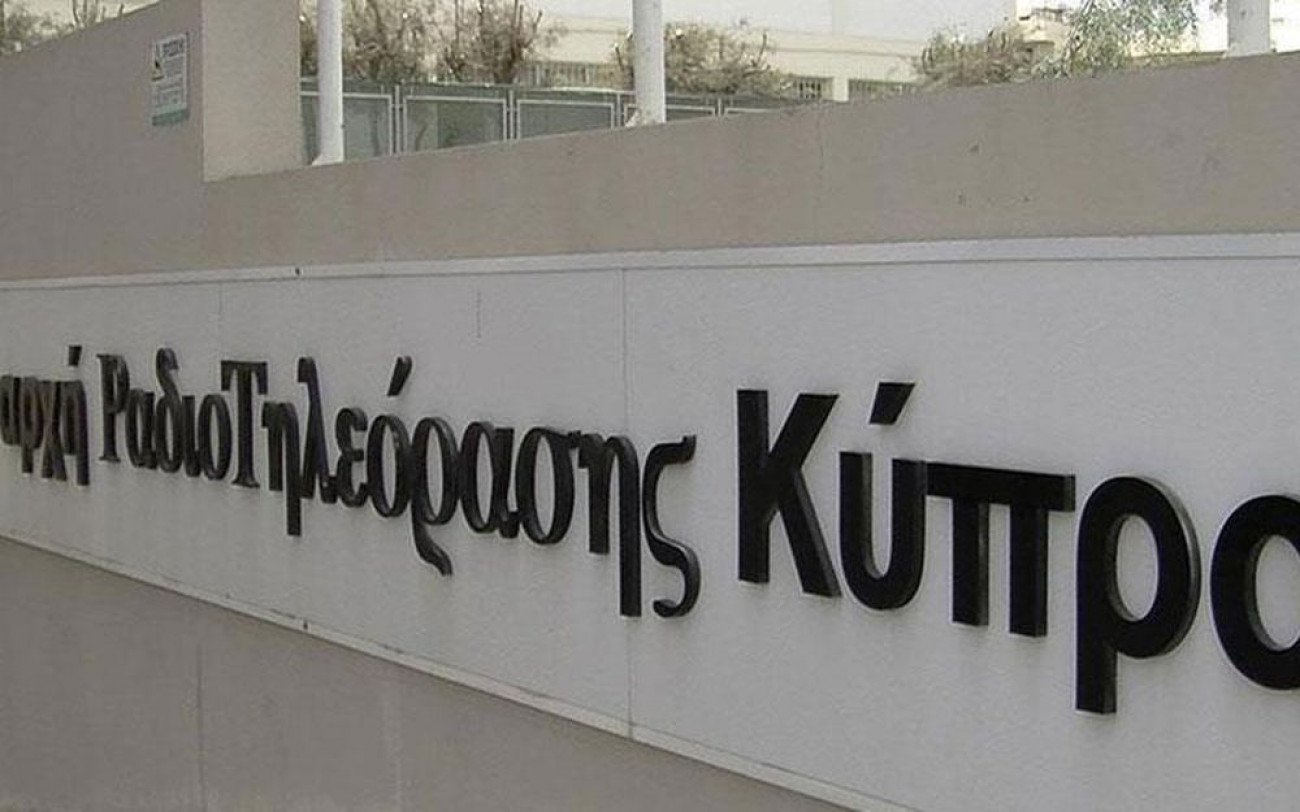 Σφοδρή κριτική ΟΗΟ–ΣΕΚ στην πρόεδρο της Αρχής Ραδιοτηλεόρασης