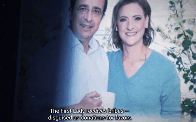 Ξέσπασμα Πρωτοπορίας για το «ταμείο» της Πρώτης Κυρίας-Απαιτούν διαφάνεια