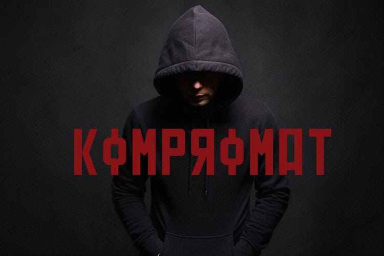 Video Leak: The 'Kompromat' Tactic from the Soviet Union on Social Media