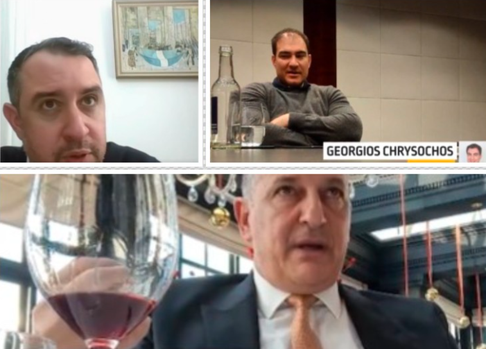 Διαρροή βίντεο: Χαραλάμπους και Χρυσοχός περνούν το κατώφλι του ΤΑΕ