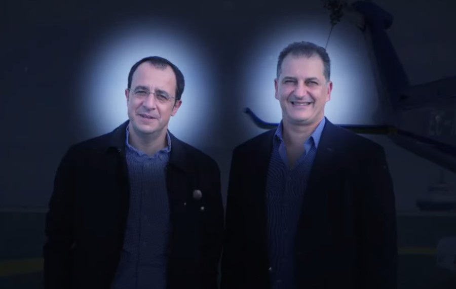 Cyprus Seeks Assistance from US, Israel, UK, and France Regarding Leaked Video