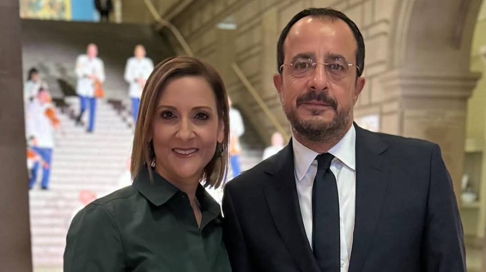 Parties React to First Lady's Resignation from the Fund