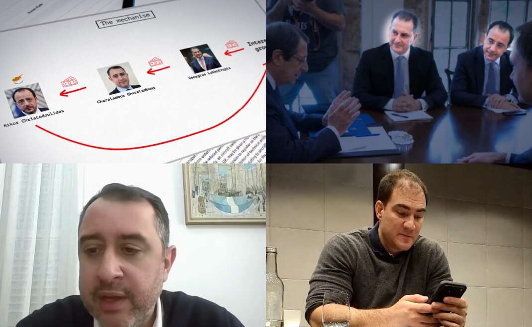 Έντονος ο Οδυσσέας:Δεν με νοιάζει αν ο «επενδυτής» ονομάζεται Florin Georghiou