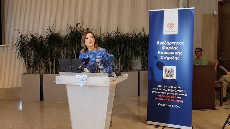 ΑΦΚΣ: Εισήγηση για δημοσιοποίηση ονομάτων όσων δίνουν πάνω από €20.000