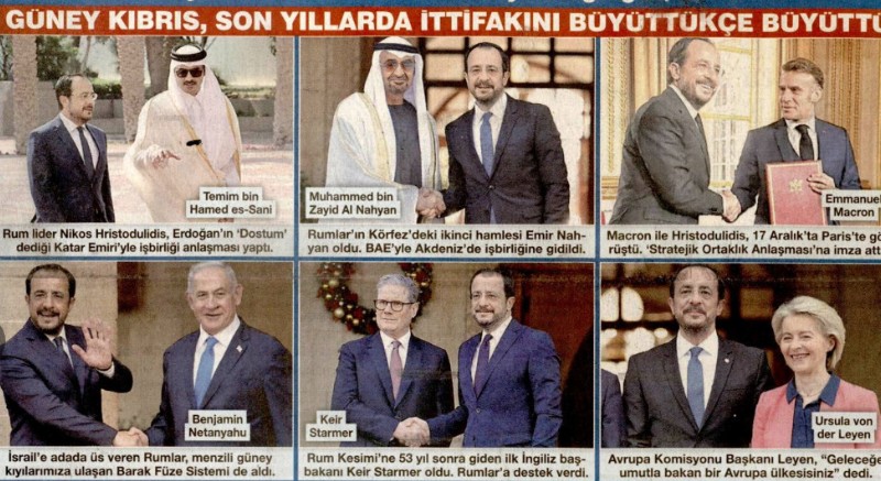 Η Κύπρος στο στόχαστρο της τουρκικής αντιπολίτευσης - «Παραδόθηκε στο Ισραήλ»