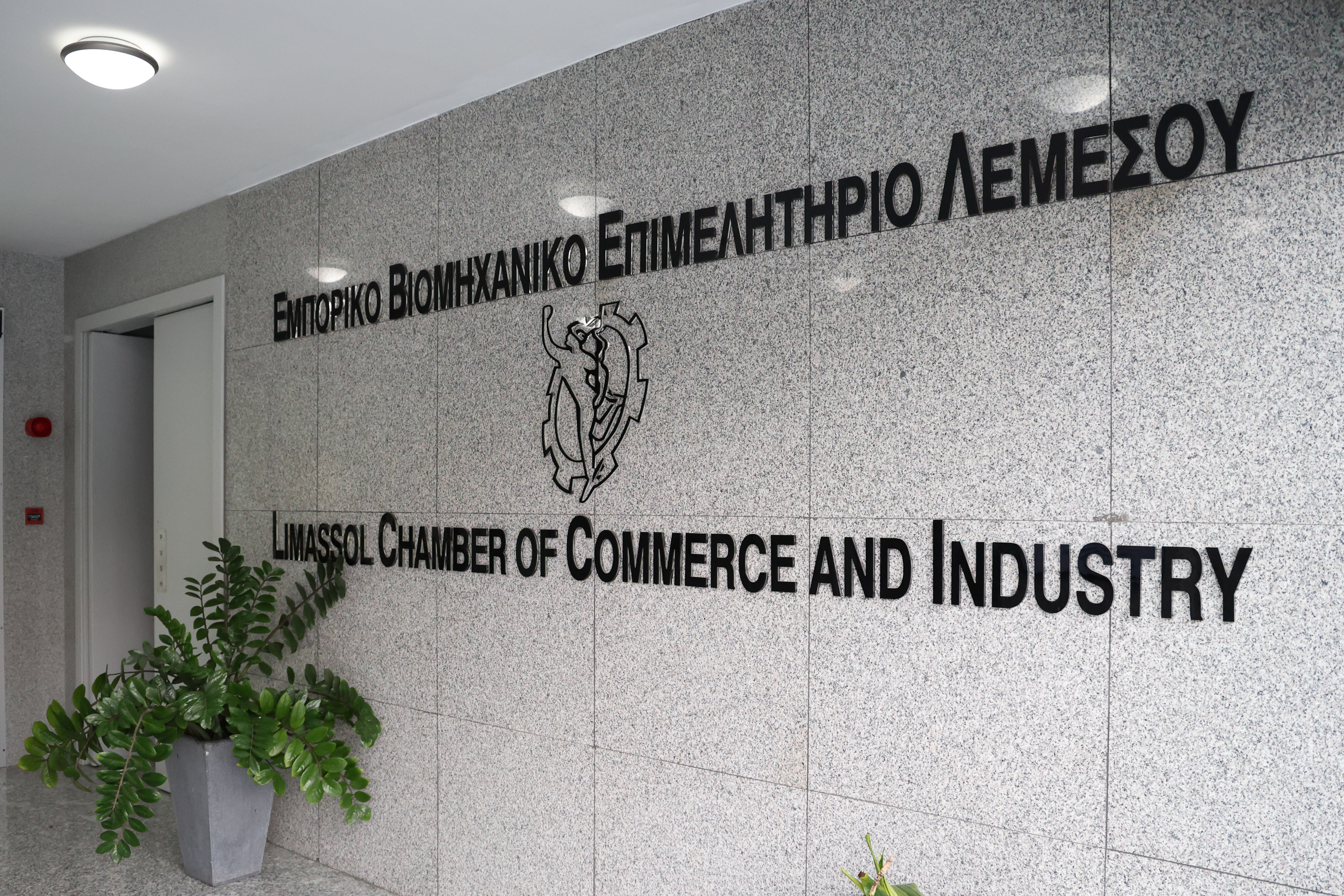 Limassol Chamber of Commerce Provides Financial Support to Charities