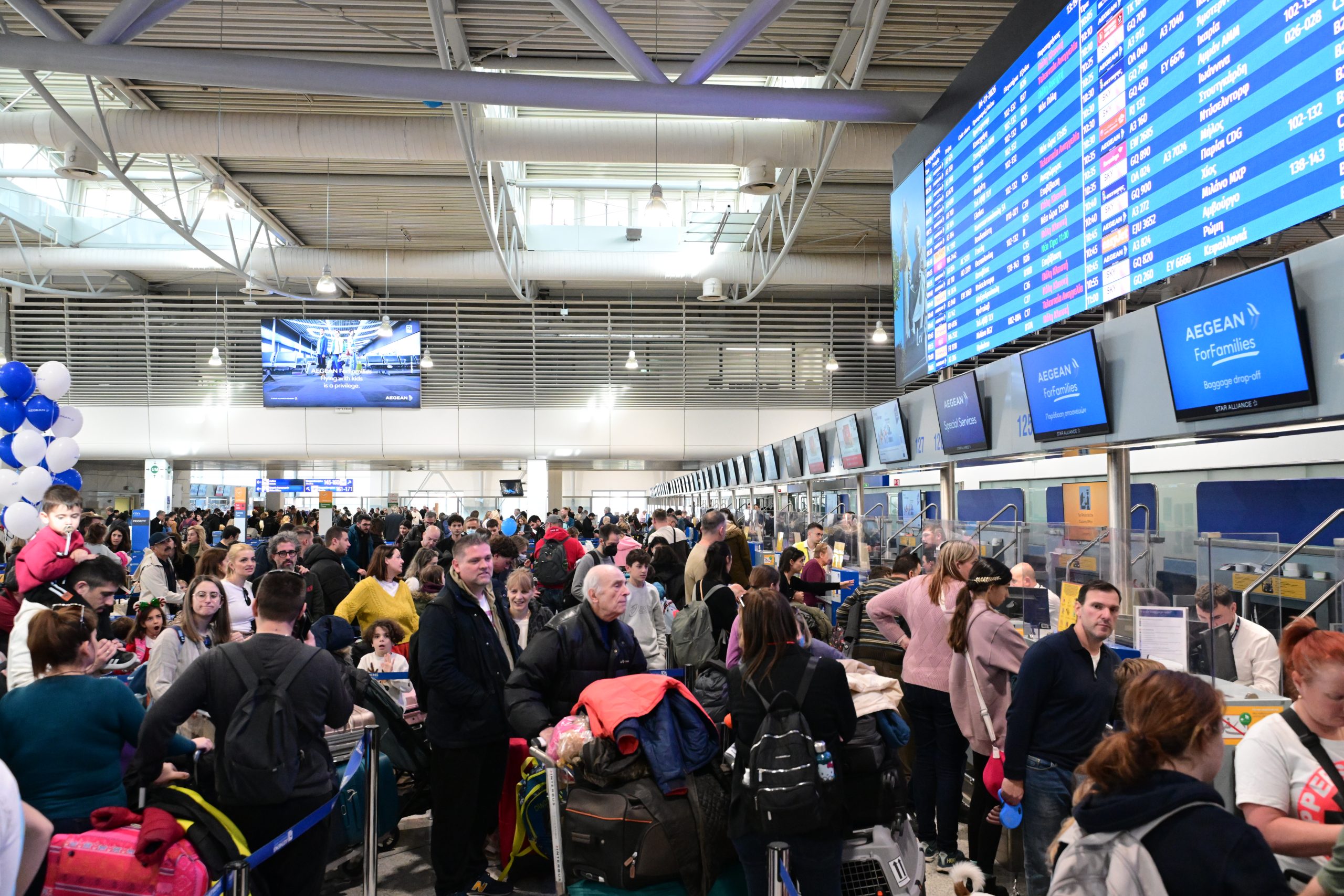 Athens FIR 'Blackout' Caused by 'Digital Noise', Investigation Finds