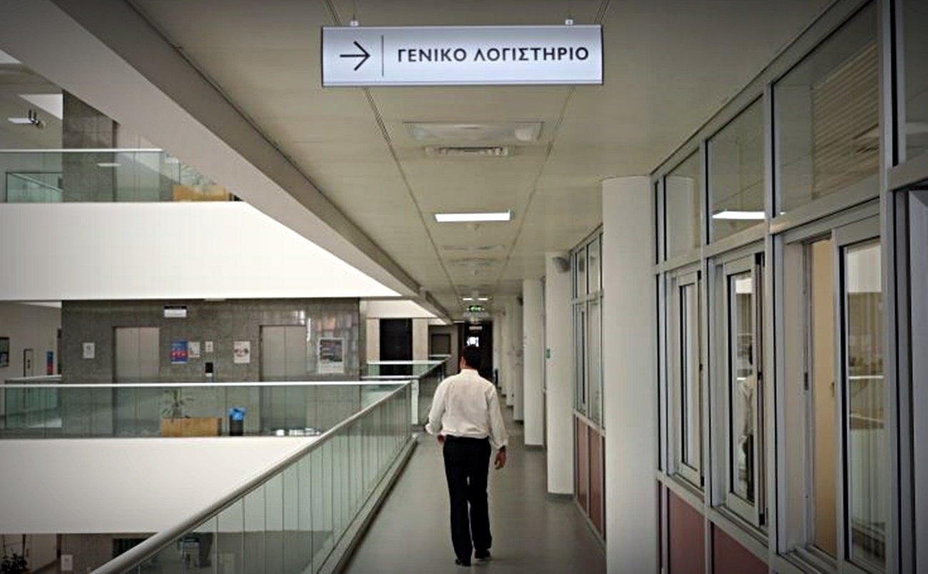 Γενικός Λογιστής: Προωθείται μηχανισμός διαχείρισης έργων