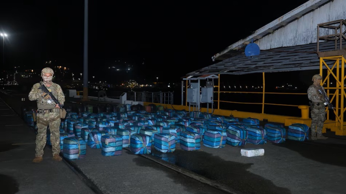 Παναμάς: Οι αρχές κατάσχεσαν 5 τόνους ναρκωτικών σε καταδίωξη με πλεούμενο