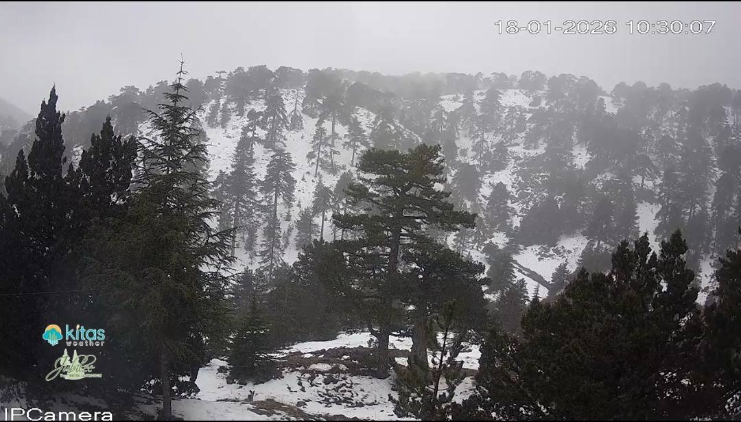 Σε ποια περιοχή της Κύπρου η θερμοκρασία έπεσε στους -9°C (ΠΙΝΑΚΑΣ)