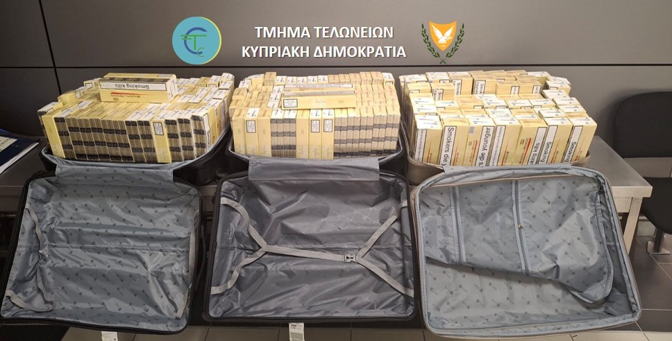 &Tau;&omicron;&upsilon;&sigmaf; &tau;&sigma;ά&kappa;&omega;&sigma;&alpha;&nu; &mu;&epsilon; 210 &kappa;&omicron;ύ&tau;&epsilon;&sigmaf; &pi;&alpha;&rho;ά&nu;&omicron;&mu;&omega;&nu; &tau;&sigma;&iota;&gamma;ά&rho;&omega;&nu; &sigma;&tau;&omicron; &Alpha;&epsilon;&rho;&omicron;&delta;&rho;ό&mu;&iota;&omicron; &Lambda;ά&rho;&nu;&alpha;&kappa;&alpha;&sigmaf; (pic)