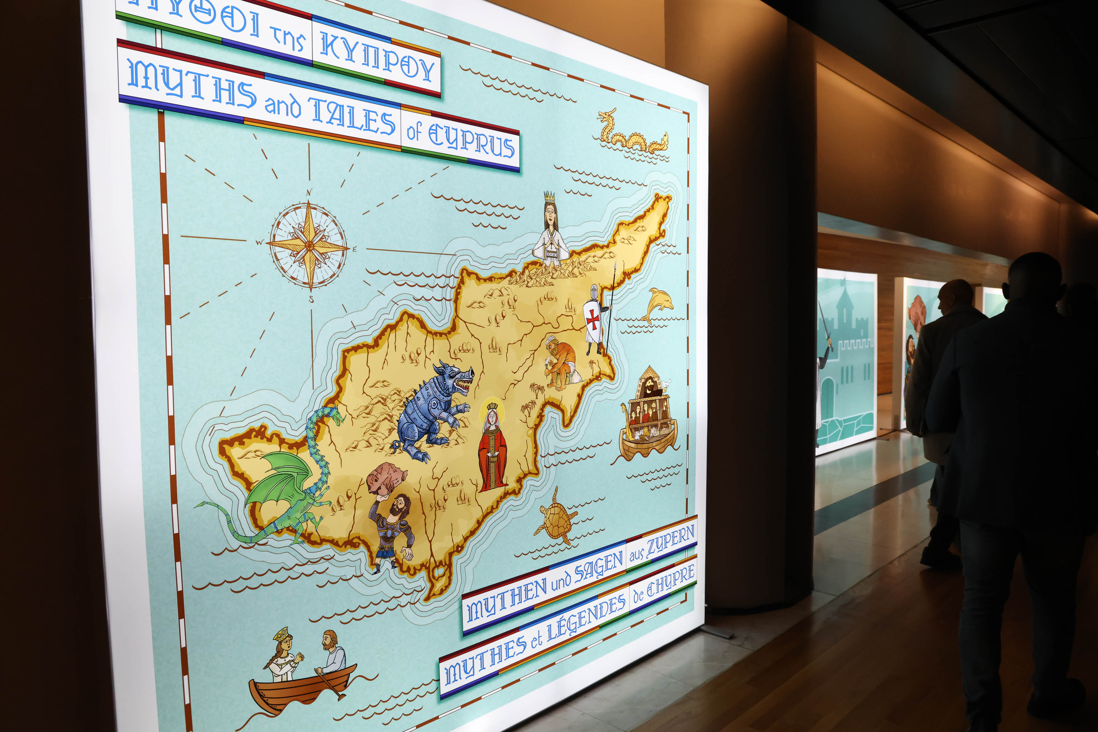 Ο Πρόεδρος εγκαινίασε έκθεση του ΓΤΠ «Οι Μύθοι της Κύπρου» στην Ευρωβουλή