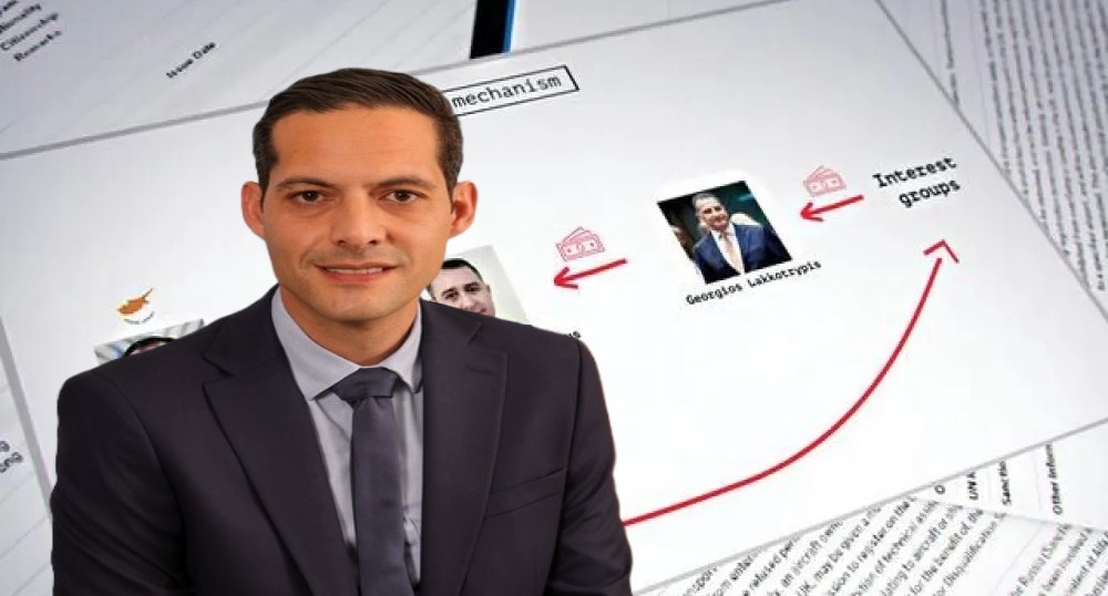 ΚΕ για videogate: Όλα απαντήθηκαν με σαφήνεια από τους αρμόδιους θεσμούς