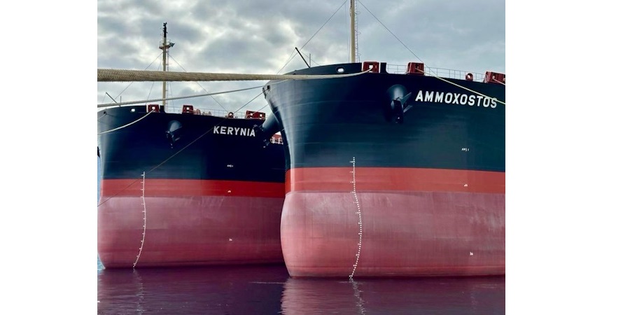 SAFE BULKERS INC.- 6η Ετήσια προκύρηξη προγράμματος υποτροφιών έτους 2026-2027
