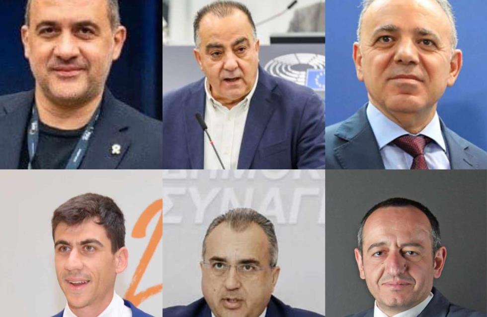 Πώς ψήφισαν οι Κύπριοι Ευρωβουλευτές για συμφωνίες ΕΕ-Mercosur