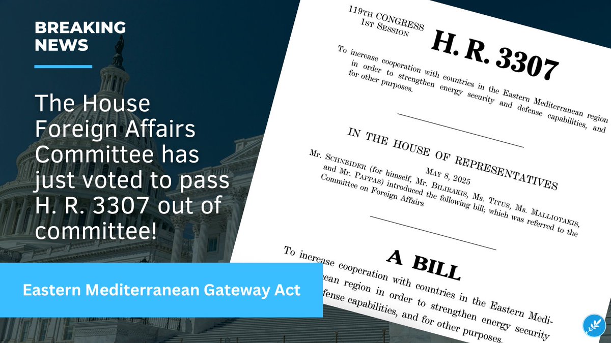 &Psi;ή&phi;&omicron;&sigmaf; &sigma;&tau;&iota;&sigmaf; &Eta;&Pi;&Alpha; &gamma;&iota;&alpha; &Kappa;ύ&pi;&rho;&omicron;&ndash;IMEC &kappa;&alpha;&iota; &rho;ό&lambda;&omicron;-&kappa;&lambda;&epsilon;&iota;&delta;ί &sigma;&tau;&eta;&nu; &Alpha;&nu;&alpha;&tau;&omicron;&lambda;&iota;&kappa;ή &Mu;&epsilon;&sigma;ό&gamma;&epsilon;&iota;&omicron;