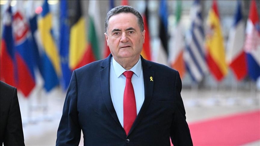 &Mu;ή&nu;&upsilon;&sigma;&eta; &sigma;&tau;&eta;&nu; &Alpha;&theta;ή&nu;&alpha; &kappa;&alpha;&tau;ά &tau;&omicron;&upsilon; Ί&sigma;&rho;&alpha;&epsilon;&lambda; &Kappa;&alpha;&tau;&zeta;