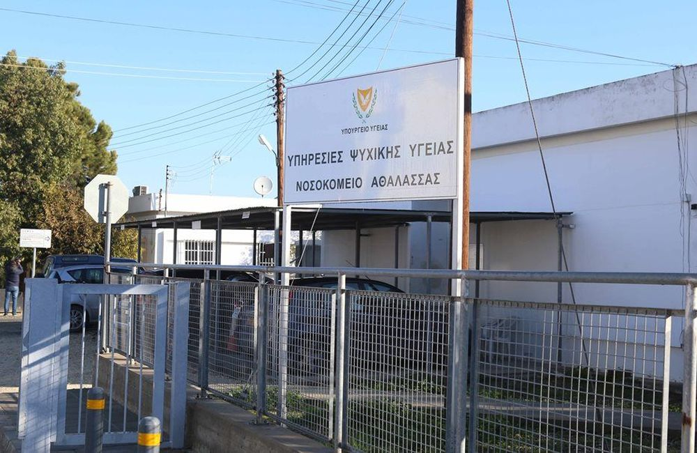 &Nu;&omicron;&sigma;. &Alpha;&theta;&alpha;&lambda;ά&sigma;&sigma;&alpha;&sigmaf;: &Alpha;&kappa;&alpha;&tau;ά&lambda;&lambda;&eta;&lambda;&omicron;&iota; &omicron;&iota; &theta;ά&lambda;&alpha;&mu;&omicron;&iota; - &laquo;&Eta; &kappa;&alpha;&tau;ά&sigma;&tau;&alpha;&sigma;&eta; έ&chi;&epsilon;&iota; &phi;&tau;ά&sigma;&epsilon;&iota; &sigma;&tau;&alpha; ό&rho;&iota;&alpha;&raquo;