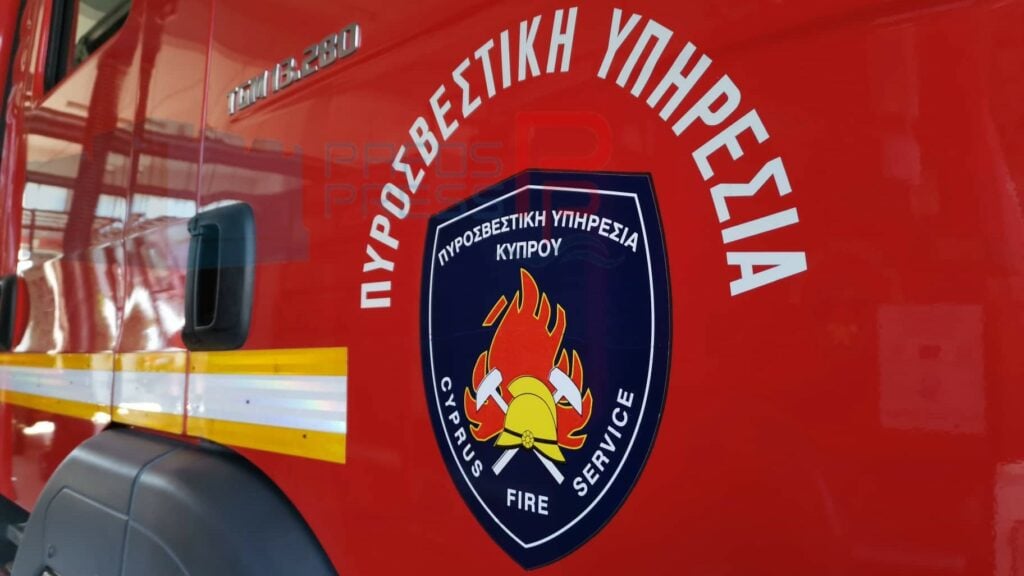 &Xi;έ&sigma;&pi;&alpha;&sigma;&epsilon; &pi;&upsilon;&rho;&kappa;&alpha;&gamma;&iota;ά &sigma;&epsilon; &mu;&epsilon;&tau;&alpha;&lambda;&lambda;&iota;&kappa;ή &alpha;&pi;&omicron;&theta;ή&kappa;&eta; &sigma;&tau;&eta;&nu; &Epsilon;&mu;&pi;&alpha; -&Kappa;&alpha;&tau;έ&rho;&rho;&epsilon;&upsilon;&sigma;&epsilon; &eta; &omicron;&rho;&omicron;&phi;ή