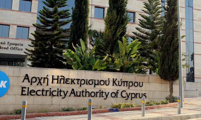 Διακοπή ρεύματος στην Λευκωσία-Οι περιοχές που επηρεάζονται