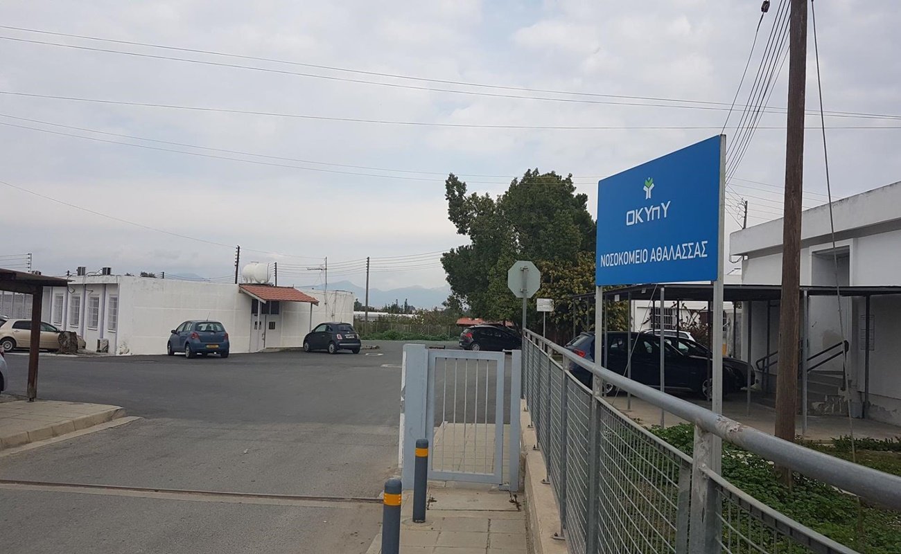 Νοσοκομείο Αθαλάσσας: Συγκάλεσε σύσκεψη ο Υπουργός για την κατάσταση κτηρίων