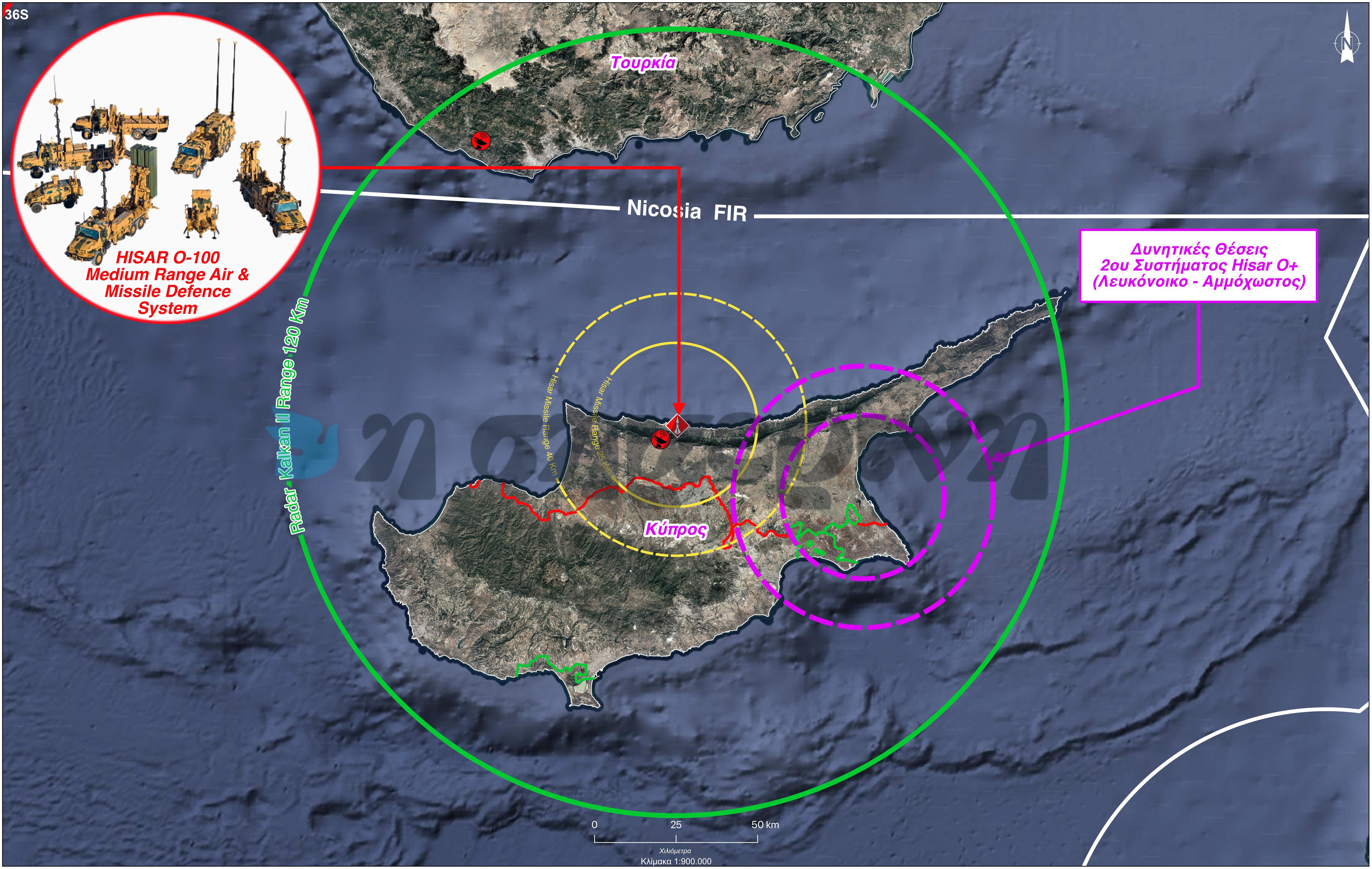Τουρκικός φονιάς ελικοπτέρων και drones