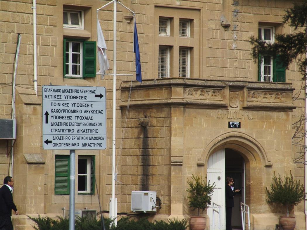 &Gamma;&epsilon;&rho;&mu;&alpha;&nu;ί&delta;&alpha; &kappa;&tau;&eta;&mu;&alpha;&tau;&omicron;&mu;&epsilon;&sigma;ί&tau;&rho;&iota;&alpha;: &Pi;&rho;&omicron;&beta;&lambda;ή&theta;&eta;&kappa;&epsilon; &beta;ί&nu;&tau;&epsilon;&omicron; &alpha;&pi;ό έ&rho;&epsilon;&upsilon;&nu;&epsilon;&sigmaf; &alpha;&rho;&chi;ώ&nu; &sigma;&tau;&omicron; &Delta;&iota;&kappa;&alpha;&sigma;&tau;ή&rho;&iota;&omicron;