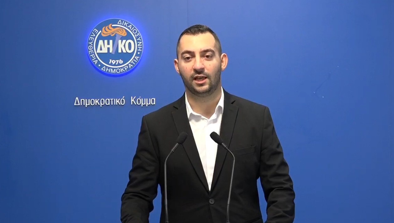 &Pi;&alpha;&nu;&tau;&epsilon;&lambda;ή&sigmaf; &Chi;&rho;&upsilon;&sigma;&omicron;&sigma;&tau;ό&mu;&omicron;&upsilon; &alpha;&pi;ό &Delta;&Eta;&Kappa;&Omicron;: &Zeta;&eta;&tau;ά &delta;&eta;&mu;ό&sigma;&iota;&alpha; &alpha;&pi;&omicron;&lambda;&omicron;&gamma;ί&alpha; &alpha;&pi;ό &Phi;&epsilon;&iota;&delta;ί&alpha;