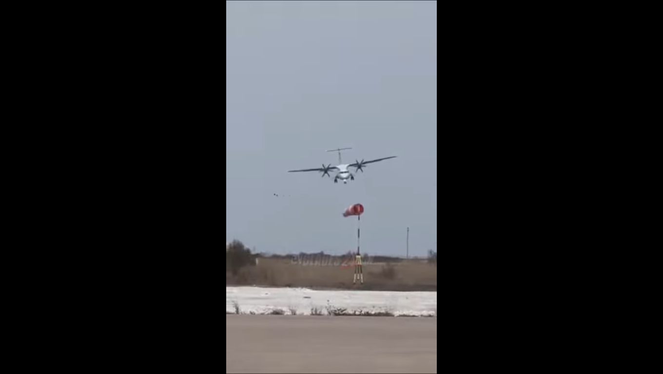 E&nu;&tau;&upsilon;&pi;&omega;&sigma;&iota;&alpha;&kappa;έ&sigmaf; &pi;&rho;&omicron;&sigma;&gamma;&epsilon;&iota;ώ&sigma;&epsilon;&iota;&sigmaf; &sigma;&tau;&omicron; &alpha;&epsilon;&rho;&omicron;&delta;&rho;ό&mu;&iota;&omicron; &Nu;ά&xi;&omicron;&upsilon; &epsilon;&nu; &mu;έ&sigma;&omega; &sigma;&phi;&omicron;&delta;&rho;ώ&nu; &alpha;&nu;έ&mu;&omega;&nu; (BINTE&Omicron;)