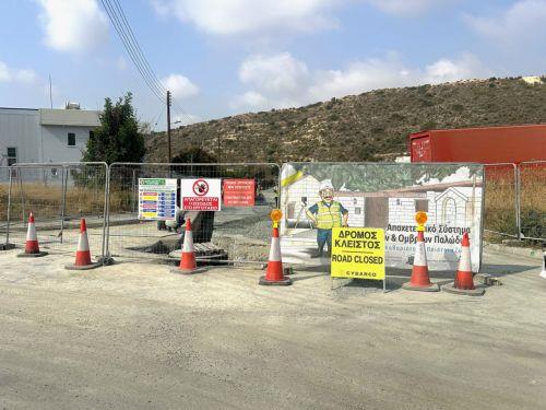 &Kappa;&upsilon;&kappa;&lambda;&omicron;&phi;&omicron;&rho;&iota;&alpha;&kappa;έ&sigmaf; &rho;&upsilon;&theta;&mu;ί&sigma;&epsilon;&iota;&sigmaf; &sigma;&tau;&eta;&nu; &Pi;&alpha;&lambda;ώ&delta;&iota;&alpha; &lambda;ό&gamma;&omega; &alpha;&pi;&omicron;&chi;&epsilon;&tau;&epsilon;&upsilon;&tau;&iota;&kappa;&omicron;ύ &Epsilon;&Omicron;&Alpha; &Lambda;&epsilon;&mu;&epsilon;&sigma;&omicron;ύ