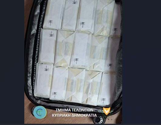 Κατάσχεση 15 κιλών αδασμοφορολόγητου καπνού στο οδόφραγμα Λήδρας(pics)