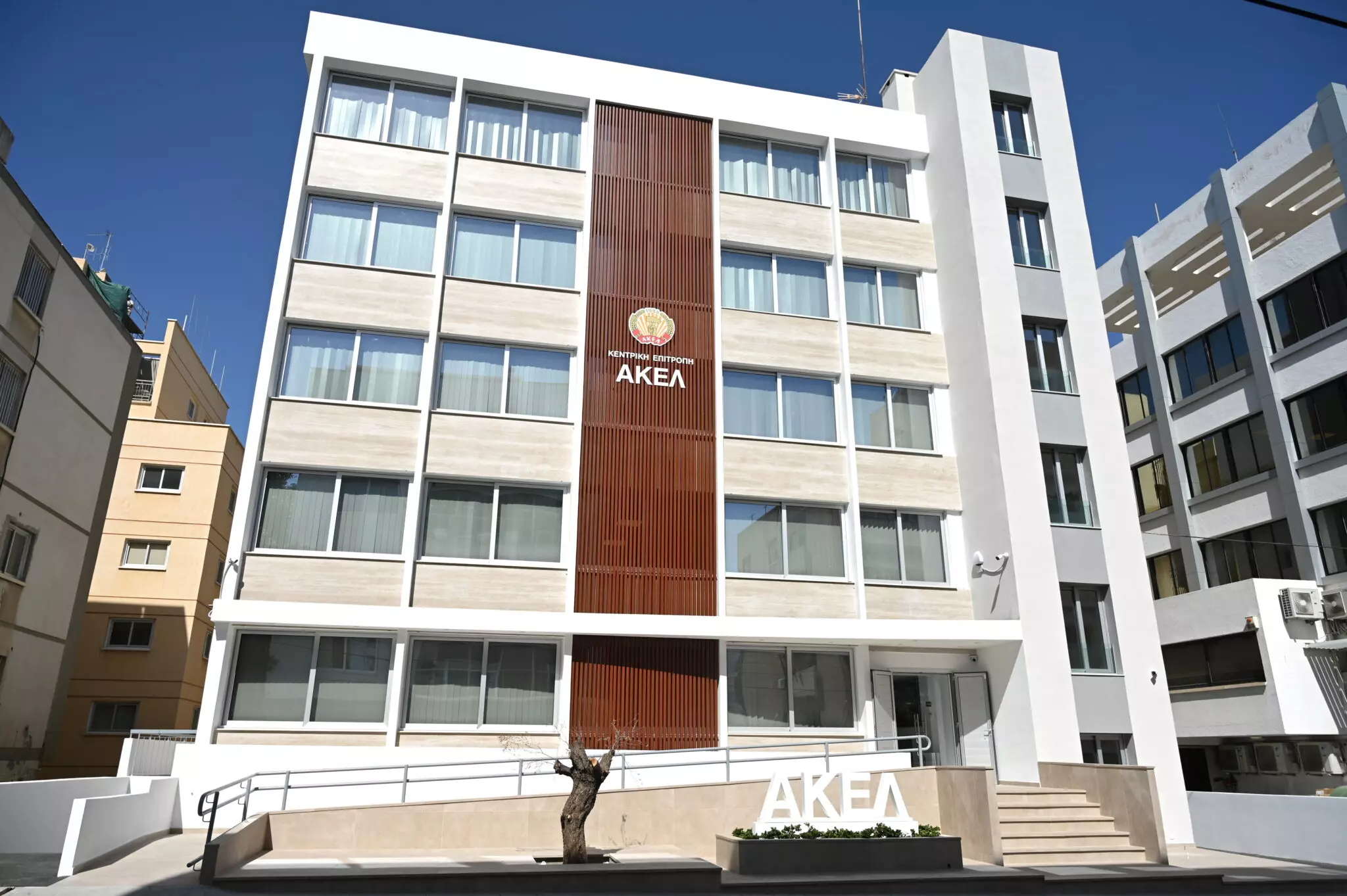 ΑΚΕΛ: Οι λόγοι που ζητά κατάργηση του Φορέα Κοινωνικής Στήριξης