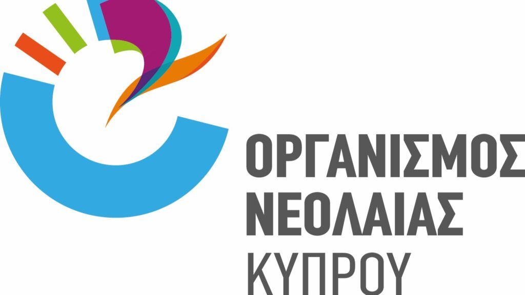 Παύση του ΔΣ του Οργανισμού Νεολαίας Κύπρου ζητά ο Πρόεδρος της Επ. Παιδείας