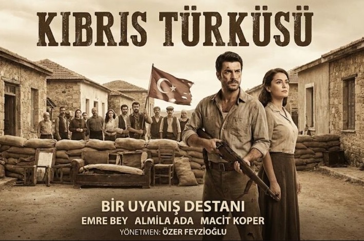 Νέα τουρκική προπαγανδιστική ταινία - Ο «Kύπριος Τούρκος» της ΤΜΤ  ΒΙΝΤΕΟ)