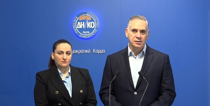 ΔΗΚΟ: Αριστίνδην υποψήφια για την Αμμόχωστο η Σόλια Πελαγία