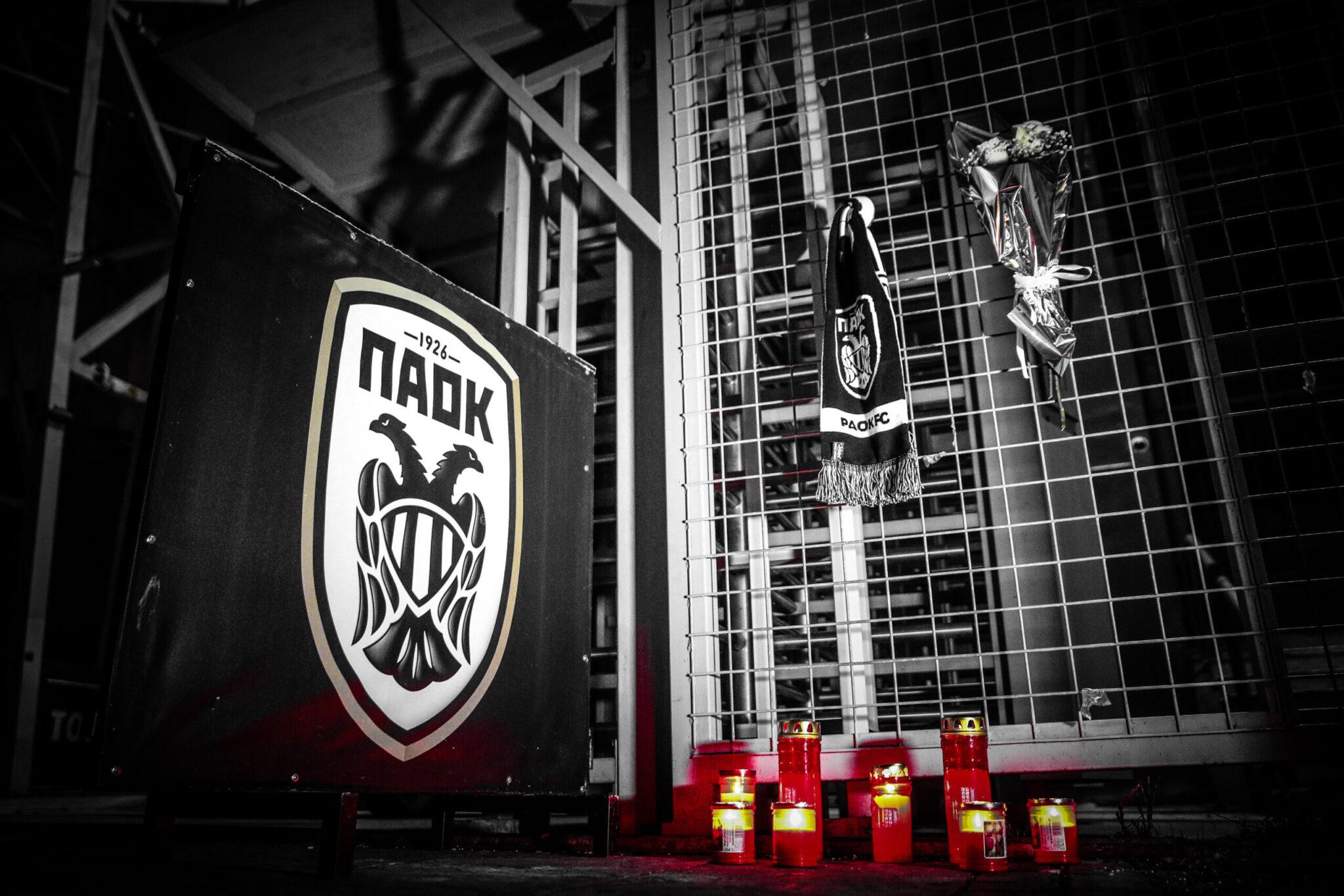 Βουβός θρήνος στην Τούμπα για τους 7 οπαδούς - Υποδέχονται τους τραυματίες