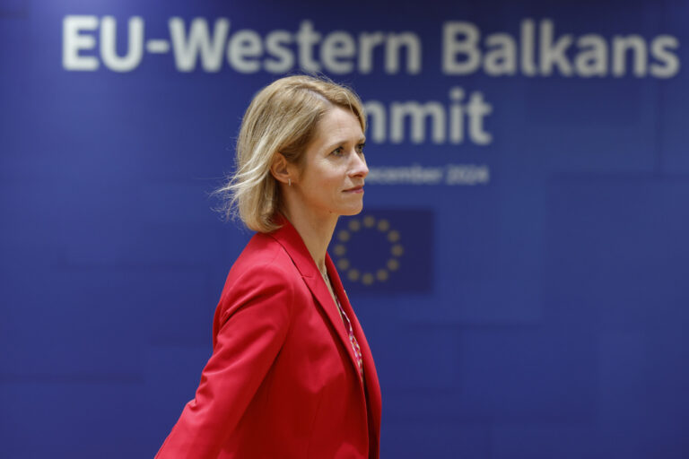 Κάλλας: Η Ουκρανία βρίσκεται αντιμέτωπη με ανθρωπιστική καταστροφή