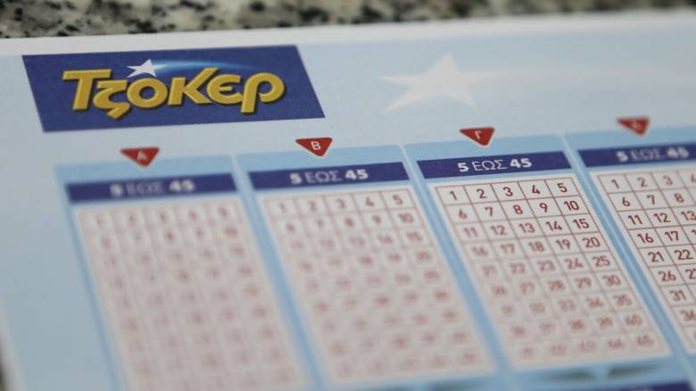 Τζόκερ: Αυτοί είναι οι τυχεροί αριθμοί για τα 1.000.000 €