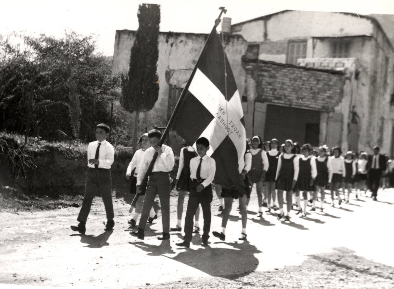 &Alpha;&pi;ό &pi;ό&tau;&epsilon; &tau;&iota;&mu;ά&tau;&alpha;&iota; &eta; &laquo;&Gamma;&iota;&omicron;&rho;&tau;ή &tau;&omega;&nu; &Tau;&rho;&iota;&omega;&nu; &Iota;&epsilon;&rho;&alpha;&rho;&chi;ώ&nu;&raquo; &sigma;&tau;&eta;&nu; &Kappa;ύ&pi;&rho;&omicron;