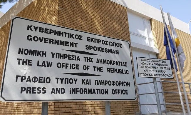 &Upsilon;&Pi;&Epsilon;&Sigma;: &Epsilon;&nu; &alpha;&nu;&alpha;&mu;&omicron;&nu;ή &tau;&eta;&sigmaf; &alpha;&pi;ά&nu;&tau;&eta;&sigma;&eta;&sigmaf; &tau;&eta;&sigmaf; &Nu;.&Upsilon; &gamma;&iota;&alpha; &tau;&eta;&nu; &kappa;&alpha;&tau;&alpha;&gamma;&gamma;&epsilon;&lambda;ί&alpha; &epsilon;&nu;&alpha;&nu;&tau;ί&omicron;&nu; &Delta;&eta;&mu;ά&rho;&chi;&omicron;&upsilon;