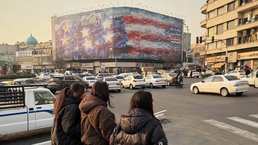 &Iota;&rho;ά&nu;: &Delta;&iota;&alpha;&mu;&omicron;&rho;&phi;ώ&nu;&epsilon;&tau;&alpha;&iota; &pi;&lambda;&alpha;ί&sigma;&iota;&omicron; &delta;&iota;&alpha;&pi;&rho;&alpha;&gamma;&mu;&alpha;&tau;&epsilon;ύ&sigma;&epsilon;&omega;&nu; &mu;&epsilon; &tau;&iota;&sigmaf; &Eta;&Pi;&Alpha;