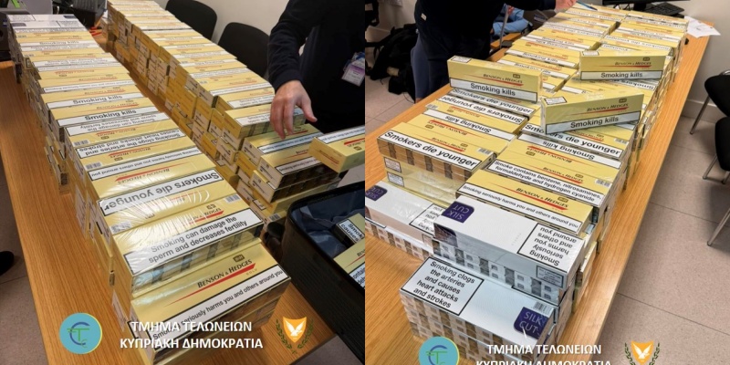 ΦΩΤΟ: Προσπάθησαν να πετάξουν για Βρετανία με 336 κούτες λαθραίων τσιγάρων