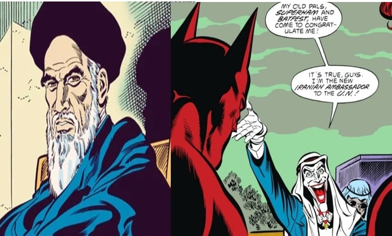 Όταν ο Αγιατολάχ Χομεϊνί συνάντησε τον Joker σε κόμικ του Batman to 1988